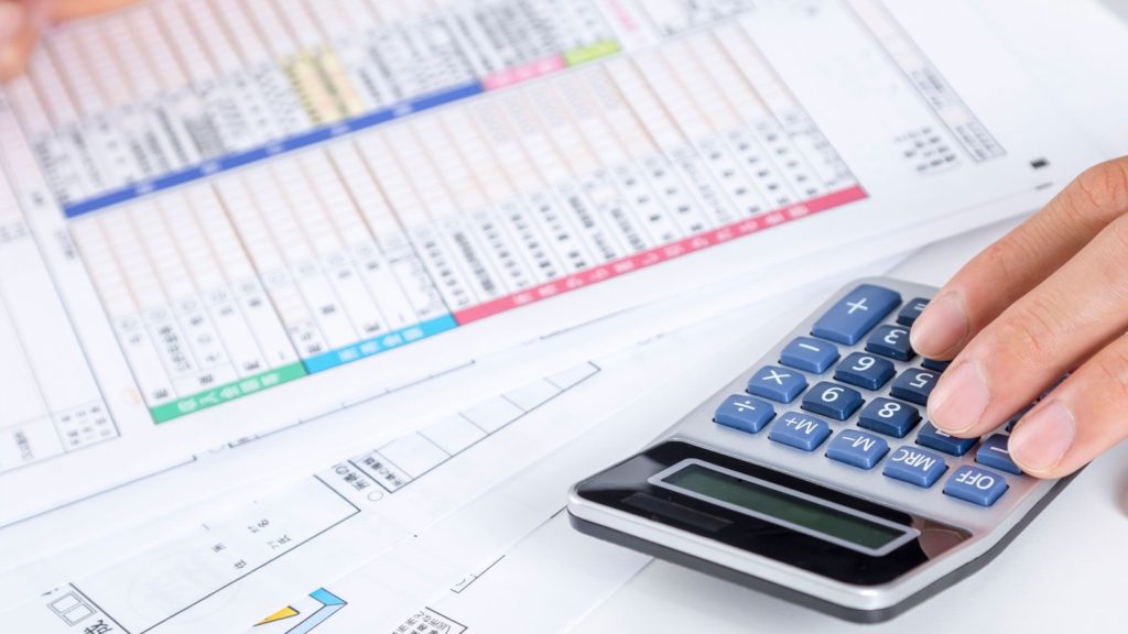 確定申告 荒川区の税理士 税務顧問 会社設立代行なら永瀬事務所 公式